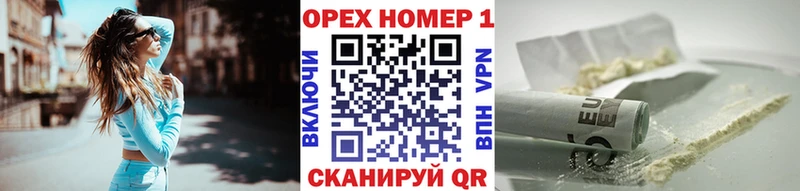 КОКАИН Перу  Грязи 