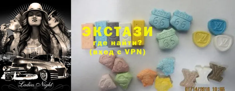 наркошоп  Грязи  kraken рабочий сайт  Ecstasy VHQ 