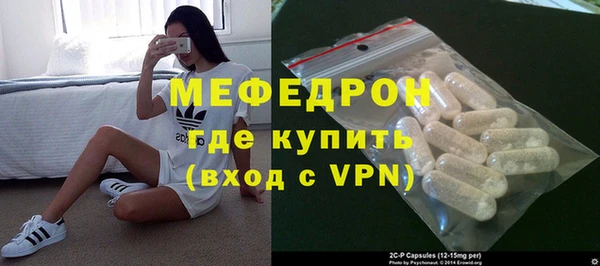 дмт Видное