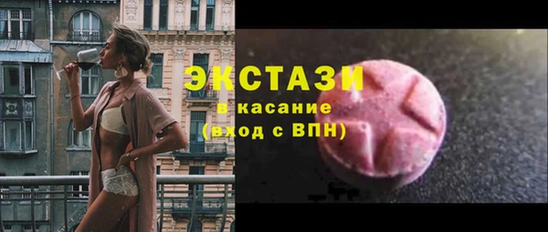 кокаин перу Всеволожск