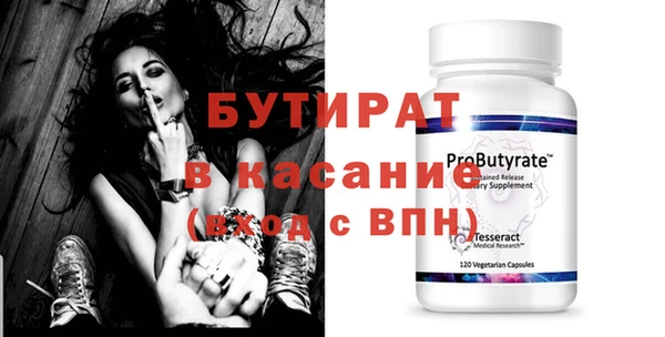 MESCALINE Остров
