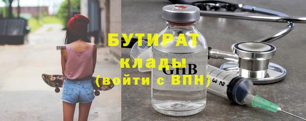 MESCALINE Остров