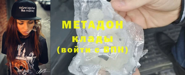 трава Нягань
