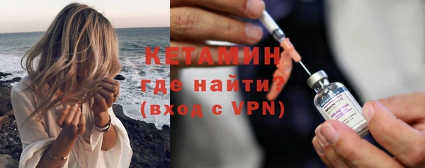 ECSTASY Шарыпово