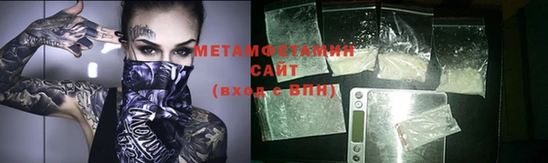 кокаин перу Всеволожск