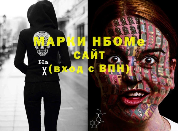 таблы Ветлуга