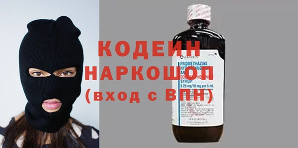 таблы Ветлуга