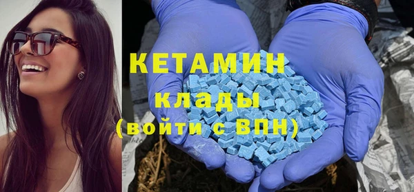 герыч Весьегонск