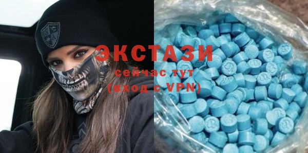 герыч Весьегонск