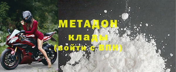 MESCALINE Остров
