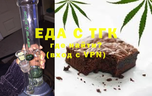 дмт Видное