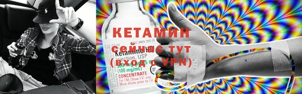 таблы Ветлуга