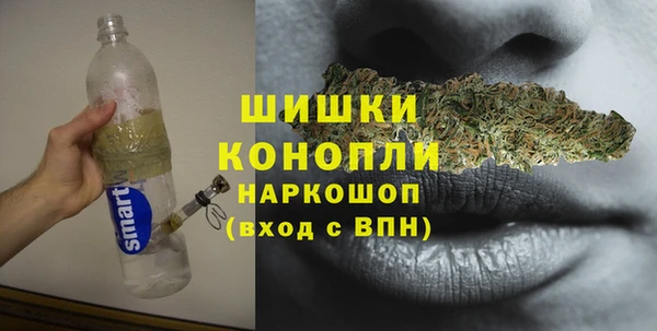 альфа пвп VHQ Сясьстрой
