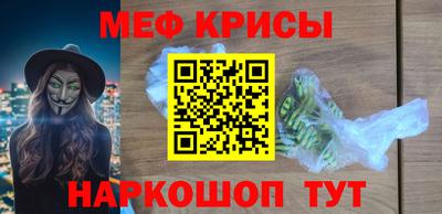ПСИЛОЦИБИНОВЫЕ ГРИБЫ Балашиха