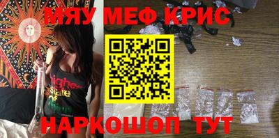 ПСИЛОЦИБИНОВЫЕ ГРИБЫ Берёзовский