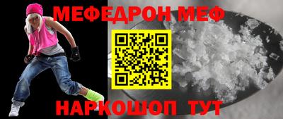 ПСИЛОЦИБИНОВЫЕ ГРИБЫ Балашиха