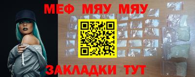 ПСИЛОЦИБИНОВЫЕ ГРИБЫ Берёзовский