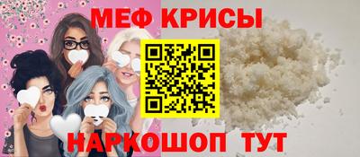 ПСИЛОЦИБИНОВЫЕ ГРИБЫ Балашиха