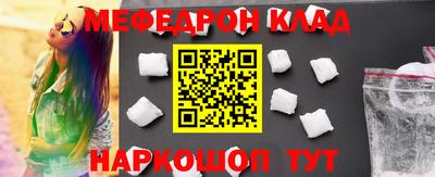 ПСИЛОЦИБИНОВЫЕ ГРИБЫ Балашиха