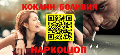 ПСИЛОЦИБИНОВЫЕ ГРИБЫ Берёзовский