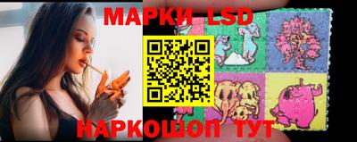 ПСИЛОЦИБИНОВЫЕ ГРИБЫ Берёзовский