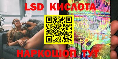 ПСИЛОЦИБИНОВЫЕ ГРИБЫ Берёзовский