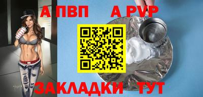 ПСИЛОЦИБИНОВЫЕ ГРИБЫ Балашиха