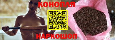 ПСИЛОЦИБИНОВЫЕ ГРИБЫ Балашиха