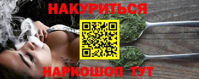 мяу мяу мука Беслан