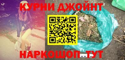 ПСИЛОЦИБИНОВЫЕ ГРИБЫ Балашиха