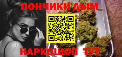 мяу мяу мука Беслан