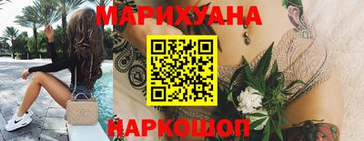 ПСИЛОЦИБИНОВЫЕ ГРИБЫ Балашиха