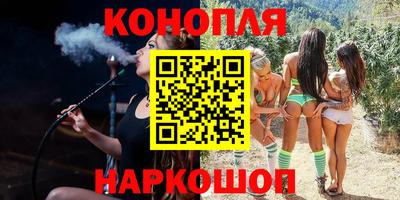 мяу мяу мука Беслан