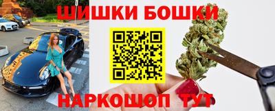 ПСИЛОЦИБИНОВЫЕ ГРИБЫ Берёзовский