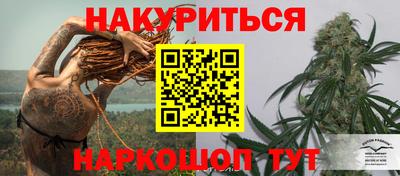 ПСИЛОЦИБИНОВЫЕ ГРИБЫ Балашиха