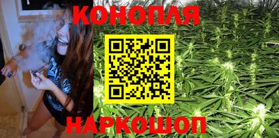 мескалин Балаково