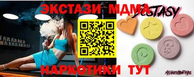 мдпв Балахна