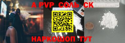 ПСИЛОЦИБИНОВЫЕ ГРИБЫ Берёзовский