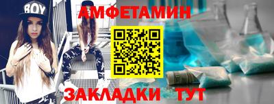 ПСИЛОЦИБИНОВЫЕ ГРИБЫ Балашиха