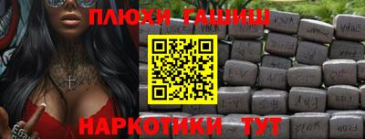 ПСИЛОЦИБИНОВЫЕ ГРИБЫ Берёзовский