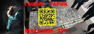 мяу мяу мука Беслан