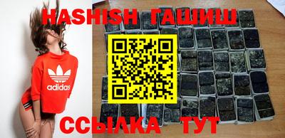 ПСИЛОЦИБИНОВЫЕ ГРИБЫ Берёзовский