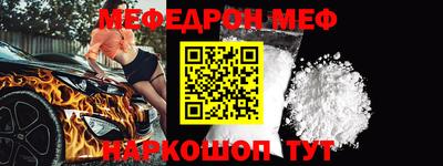 ПСИЛОЦИБИНОВЫЕ ГРИБЫ Берёзовский