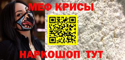 ПСИЛОЦИБИНОВЫЕ ГРИБЫ Балашиха
