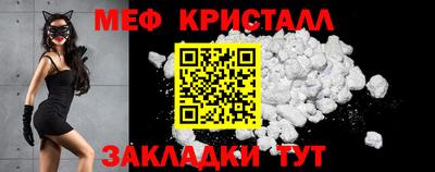 ПСИЛОЦИБИНОВЫЕ ГРИБЫ Берёзовский