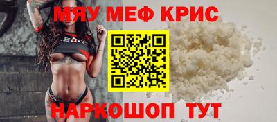 ПСИЛОЦИБИНОВЫЕ ГРИБЫ Балашиха