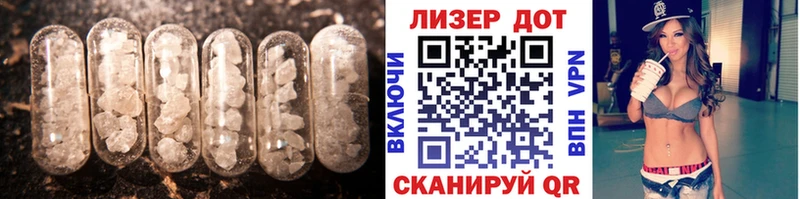 где продают Грязи кракен ссылки ЛСД экстази кислота