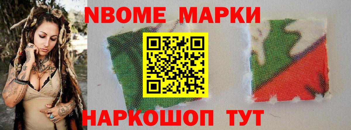 LSD-25 экстази ecstasy  Грязи  ЛСД экстази ecstasy 